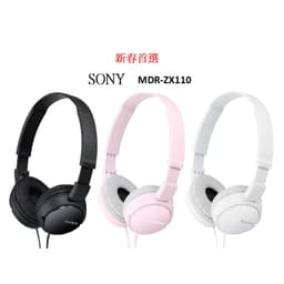 <好旺角>特別推薦 SONY MDR-ZX110 摺疊耳罩式耳機,原廠保固一年