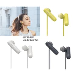 <好旺角>強力推薦 SONY運動藍牙入耳式耳機WI-SP500贈手機不斷電支架傳輸線