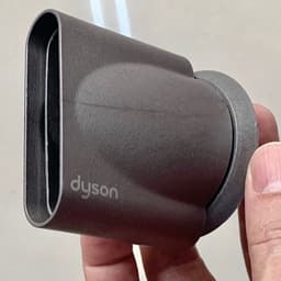 DYSON原廠 順髮吹嘴 HD01 HD03 HD08 HD15