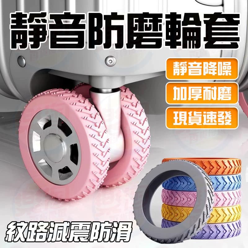 2026 嬰兒推車推薦｜新手爸媽必看｜輕便秒收不佔位｜帶娃出門好幫手