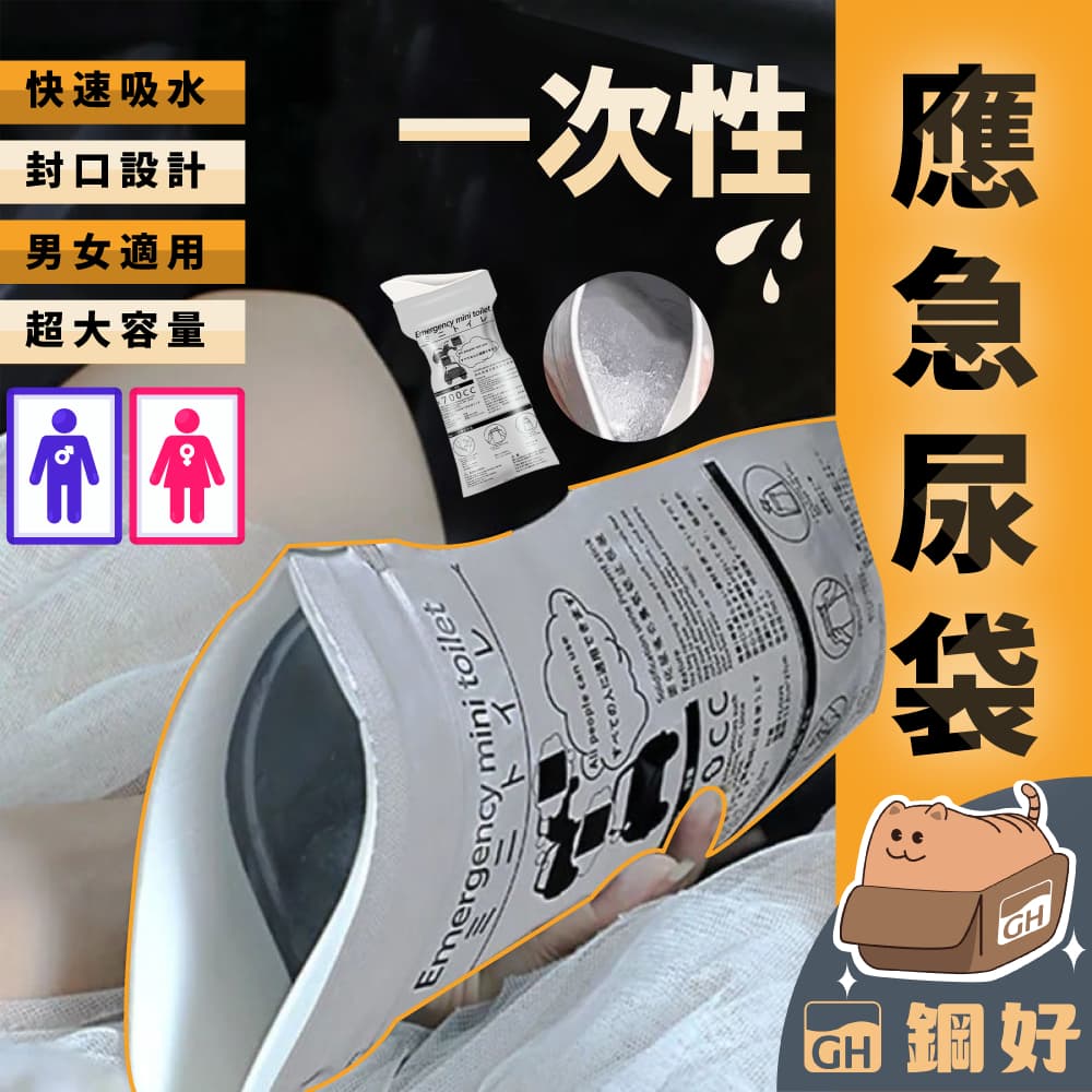 行李箱 推薦怎麼選？2026 蝦皮 vs 酷澎比價，幫你找到最便宜的選擇