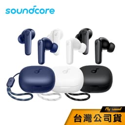 【Soundcore】 R50i 真無線藍牙耳機 藍牙耳機 真無線 A3949 IPX5