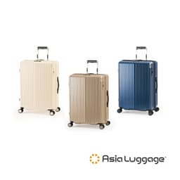 日本A.L.I 24吋 PC擴充行李箱推薦 日本製 10年保固 YKK防盜拉鍊 煞車靜音輪 抗菌把手-ALI07524