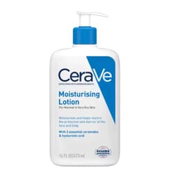 極速修護保濕精華乳 長效清爽保濕乳 CeraVe 長效清爽保濕乳473ml 身體乳 乳液 換季保養 身體保養 保濕