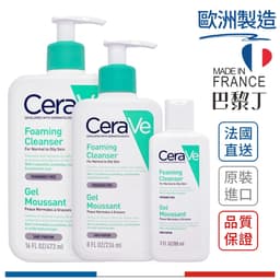 CeraVe 適樂膚 溫和泡沫潔膚露 236ml / 473ml【巴黎丁】